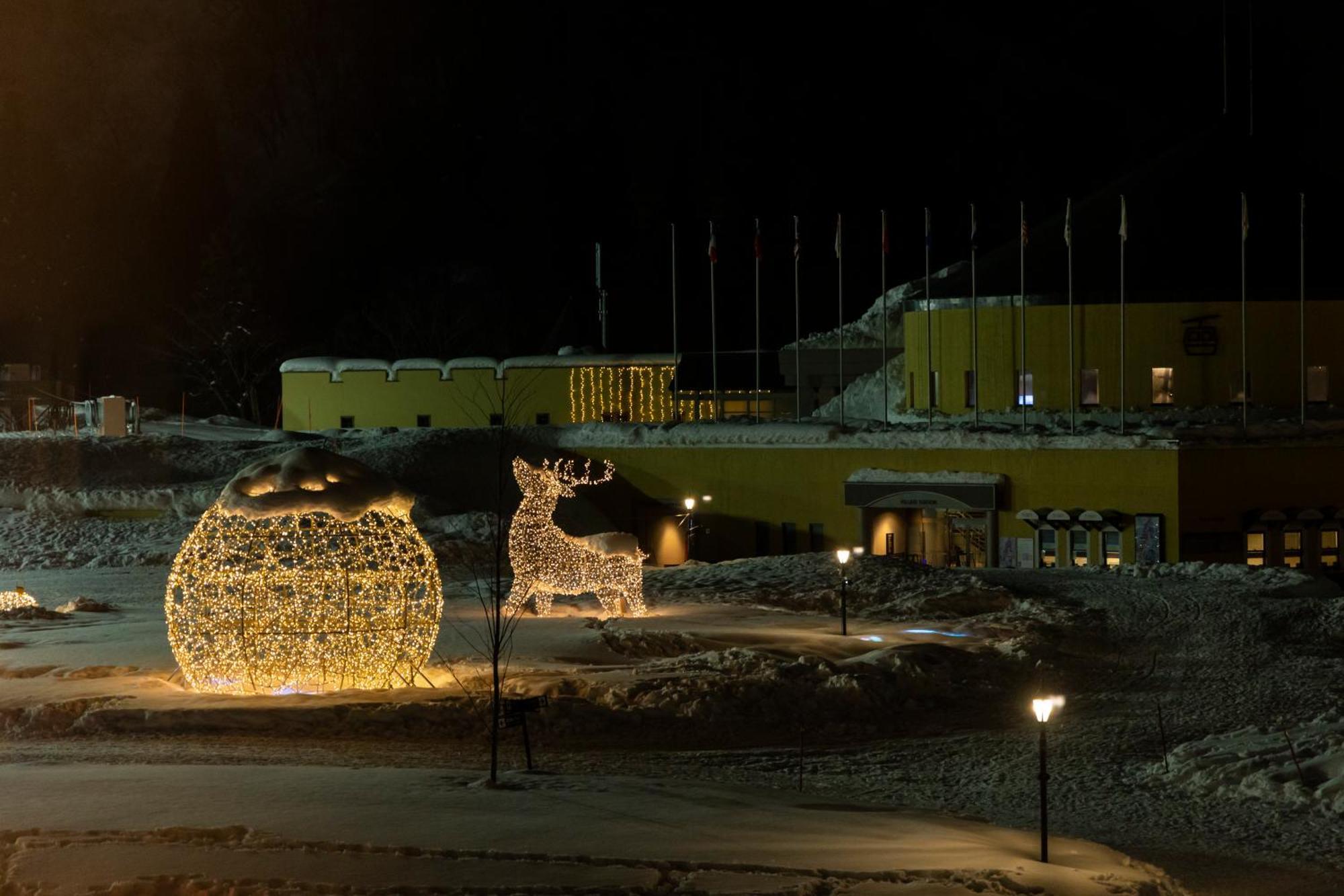 Lotte Arai Resort Myoko Εξωτερικό φωτογραφία